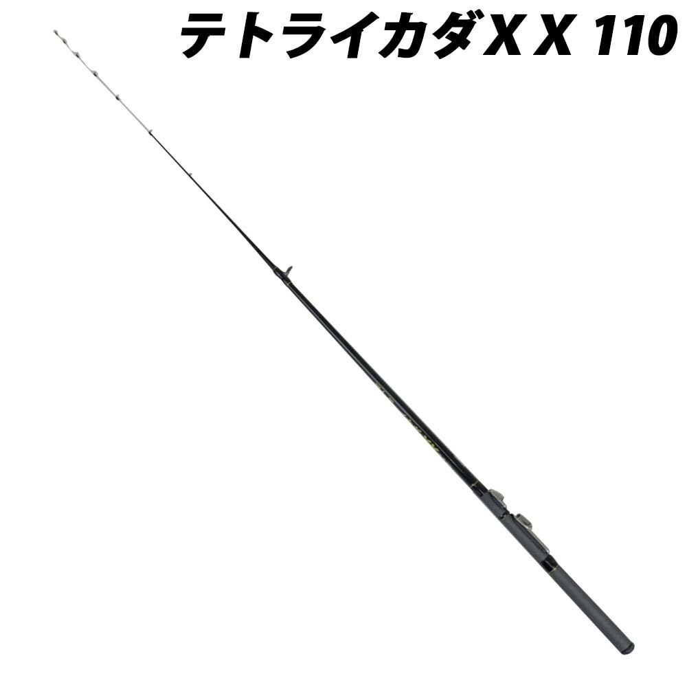 入門者オススメ テトラ竿 テトライカダ 110 (basic-061575)