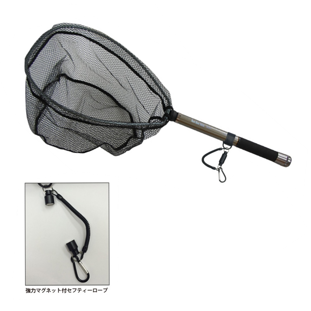 ベイシック 小継玉網セット RUN GUN PACK 240(basic-163262) | シーバス ブラックバス ランガン アジング メバリング ランディングネット 玉網