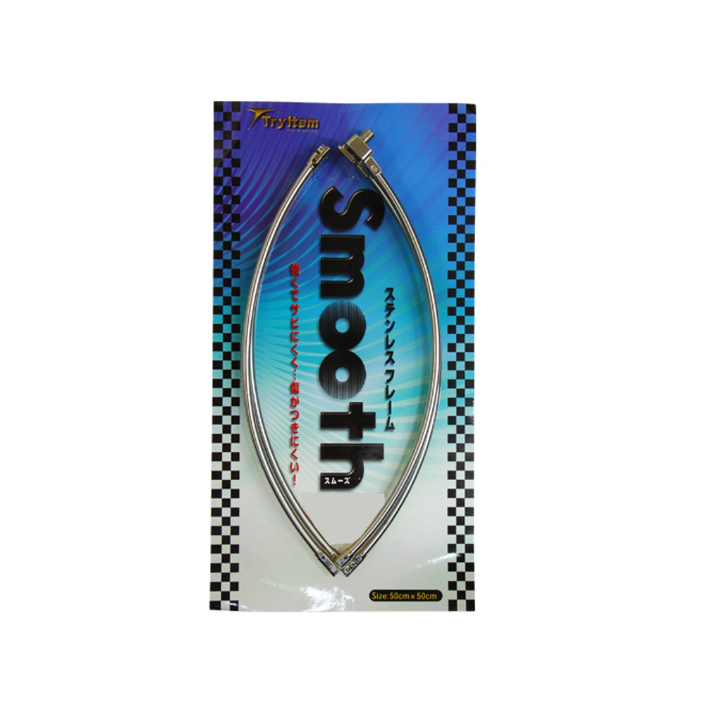 ベイシック ステンレスランディングフレーム Smooth 55cm(basic-220187) | 軽量ステンレスフレーム 玉網 ランディングネット枠 釣り