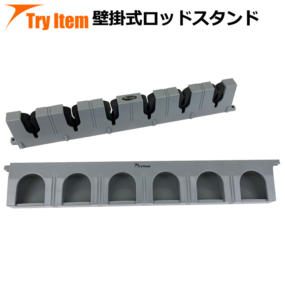ベイシック 壁掛式ロッドスタンド 6本用 Basic 船竿 釣り 竿 ロッド スタンド ホルダー ラック 展示 組立て式 ロッド収納 アングル インテリア 釣具用品おり釣具