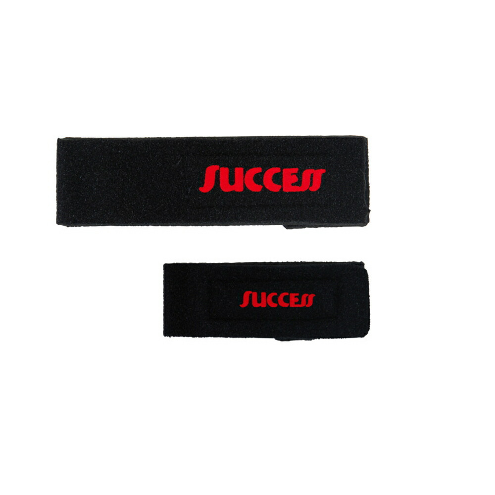 【15Cpost】ベイシック ロッドベルトS(basic-830614)