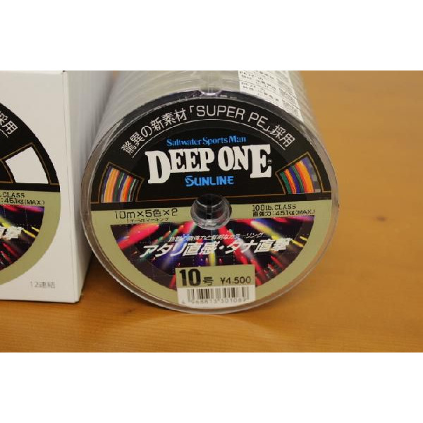 サンライン・ディープＯＮＥ/6号/１００Ｍ連結タイプ (deep-6)