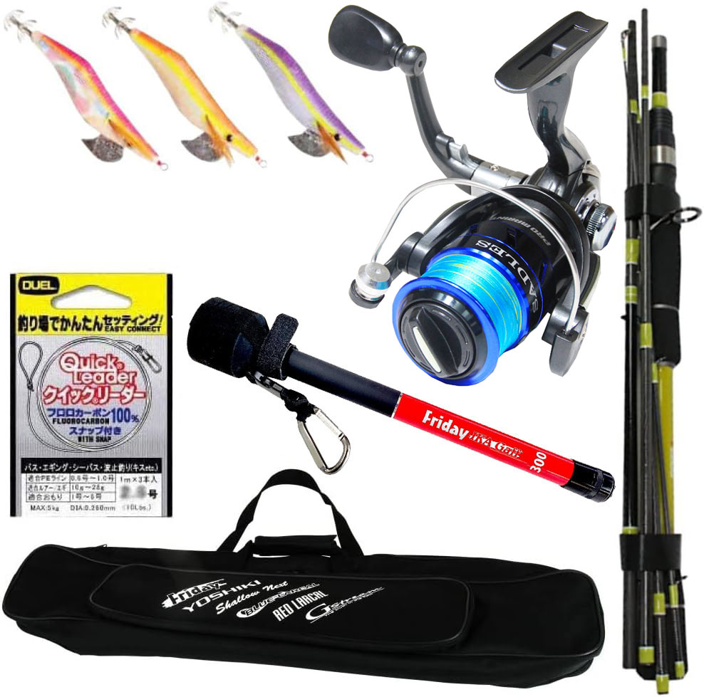 オールインワン モバイル エギングセット (egingset-022)｜エギングロッド テレスコ エギング ロッド リール セット モバイルロッド 入門用 初心者 サブタックル おり釣具