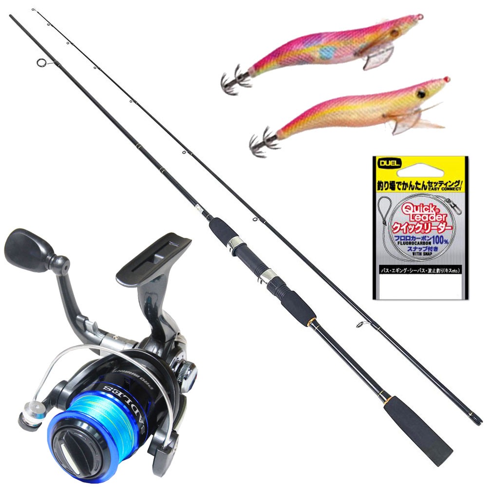 ハイコストパフォーマンス エギングセット エギイーター 80 4点セット (egingset-076a)｜エギングセット エギング セット エギングロッド PEライン付き スピニングリール エギ ショックリーダー ロッド リール セット アオリイカ