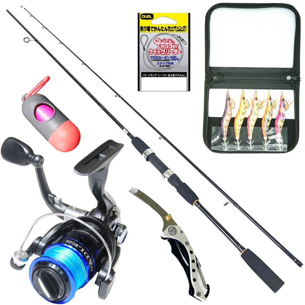釣り場に直行 エギング入門6点セット エギイーター 80 エギングセット (egingset-078)｜エギング セット エギング ロッド リール セット エギングセット エギングロッド エギ 釣りセット イカ アオリイカ 釣り