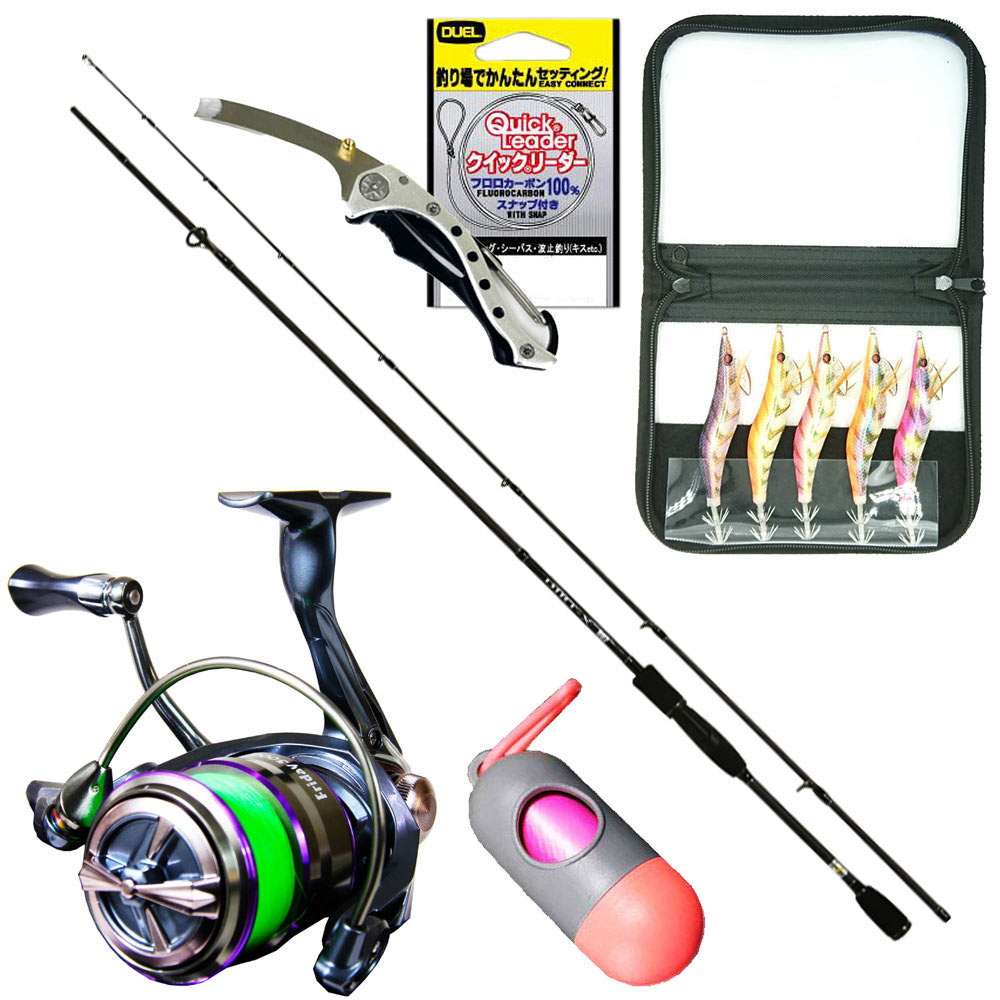 釣り場に直行 エギングセット エギングロッド ダートX7.6ｆ ６点セット (egingset-084)