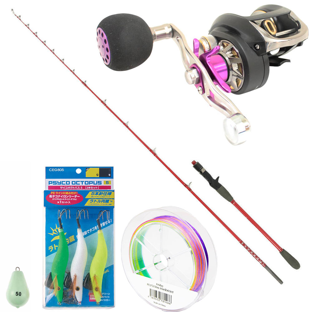 明石船タコ釣りにも使える 播磨灘タコ180 船タコ 入門 フルセット (fridaytakoset-007)｜船 タコ 釣り 船竿 船タコ セット タコ釣り ロッド 竿 タコリール