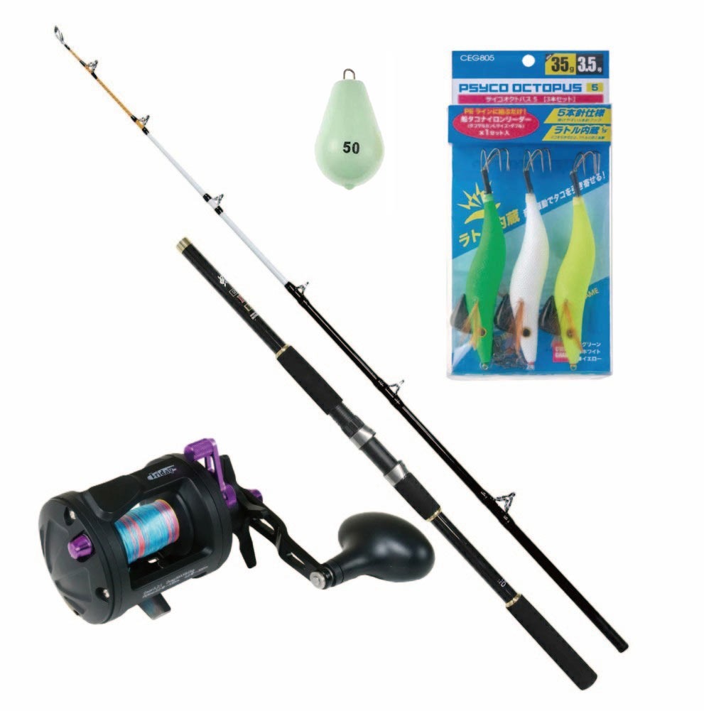 大阪漁具 タコ専用竿 タコGT4 ＆ フライデータコ PE2号150m付 ＆ タコエギ3.0号 セット (funetakoset-a-017) |  明石沖 東京湾 エギタコ オクトパッシング 船釣り入門