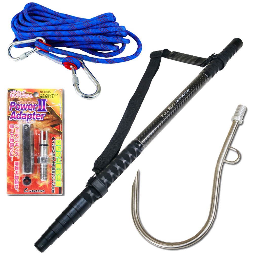おり釣具 大型魚対応 フルロック フライングギャフ4m ギャフロープ付 フルセット (gaffset-18)｜ショアジギング ロックショア 沖磯 ランディングギャフ 青物