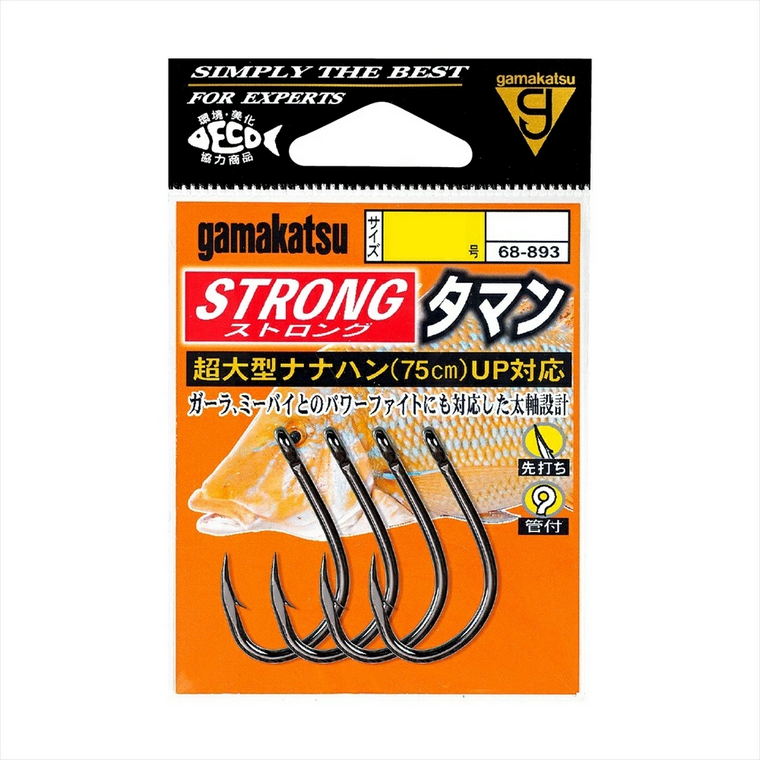 がまかつ ストロングタマン NSB 20号(gama-709049)[M便 1/20]｜ぶっこみ釣り ＢＫＧ タマミ釣り ハマフエフキ