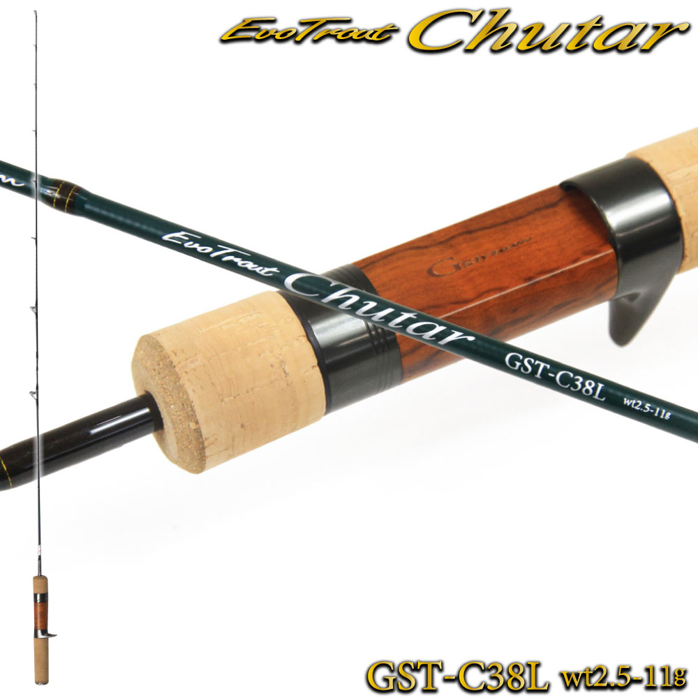 【在庫限り特価品】渓流用トラウトロッドGstream Evo Trout Chutar（ジーストリーム エボトラウト シュターレ）GST-C38L（goku-959717）