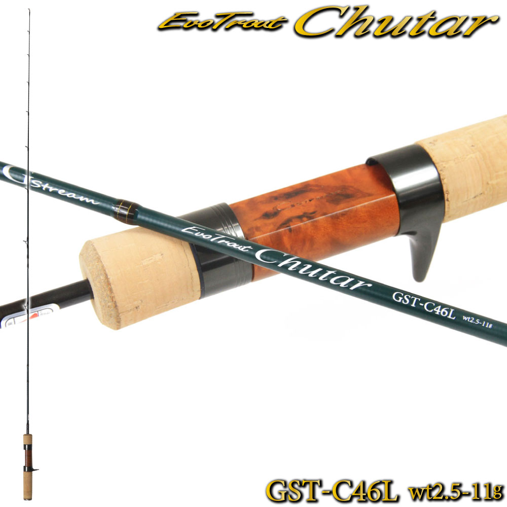 【在庫限り特価品】渓流用トラウトロッドGstream Evo Trout Chutar（ジーストリーム エボトラウト シュターレ）GST-C46L（goku-959724）