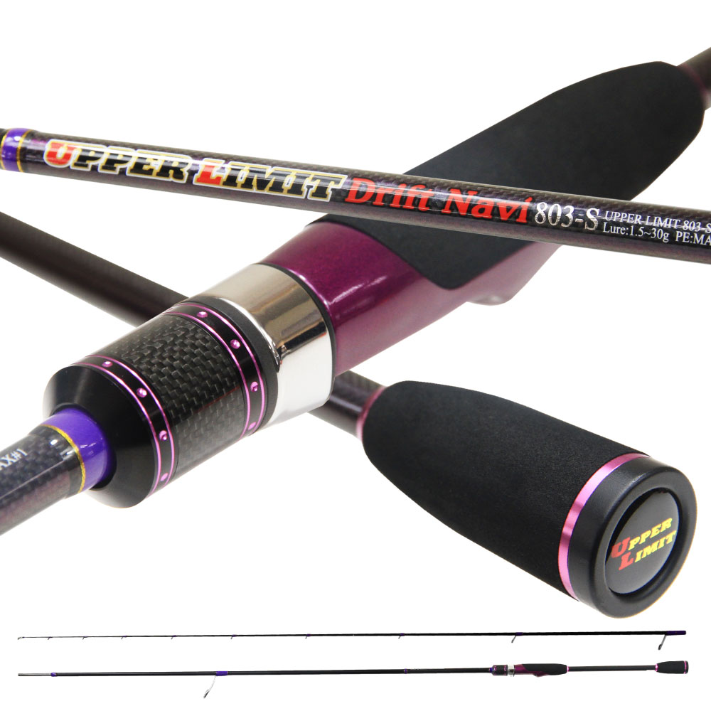 ゴクスぺ フロートリグ専用 Upper Limit Drift Navi 803-S(goku-959786)| アジングロッド ライトゲームロッド アジング メバリング フロートリグ フロートロッド Gokuspe 漁港 アジ メバル ライトゲーム ロッド