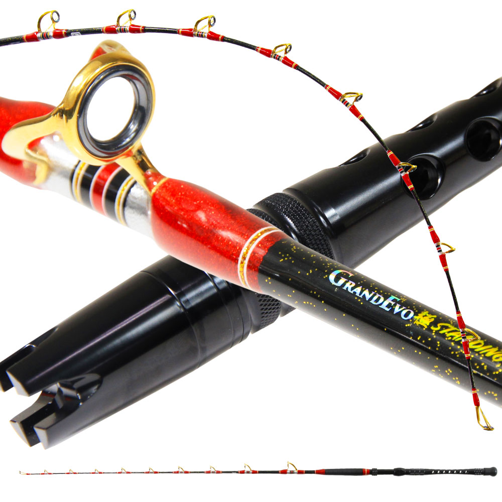 Gokuspe スタンディング専用竿 GrandEvo 極STANDING 170-250(goku-961291)