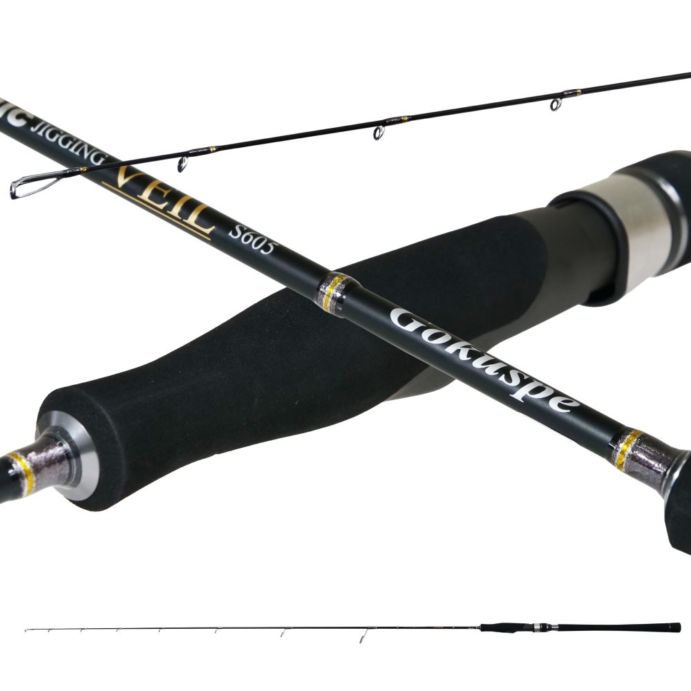 ゴクスペ ゴクダイナミック JIGGING VEIL S605(goku-962854)｜青物 ジギング ロッド ルアー スピニングロッド ゴクスぺ ルアーロッド オフショアジギング フィッシング 釣具 釣り具 船 つり 釣り 海