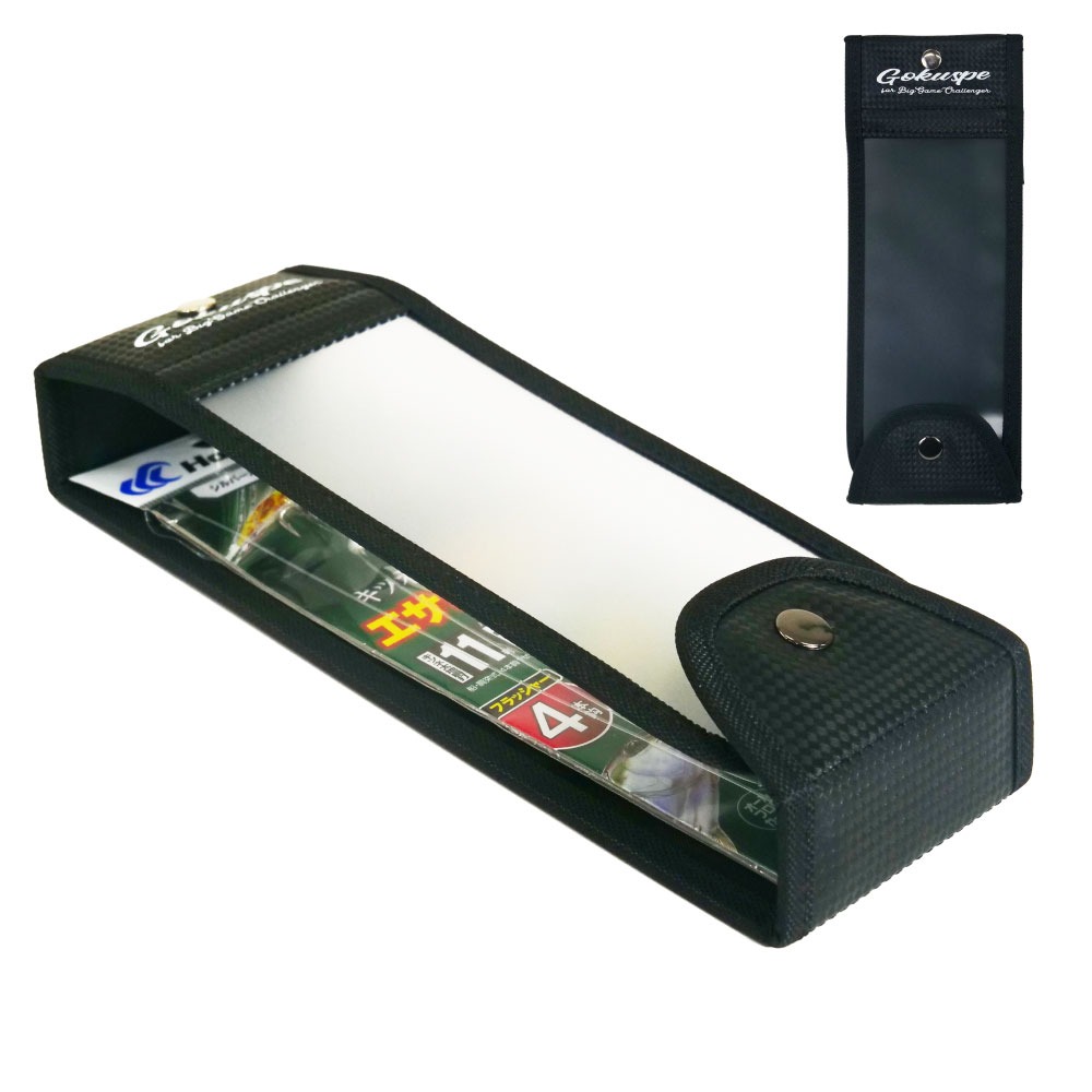 ゴクスぺ 仕掛けホルダー(goku-963462)｜仕掛け 仕掛けケース 釣り具 釣り具整理 仕掛け入れ 便利グッズ 仕掛け収納 収納ケース ゴクスぺ