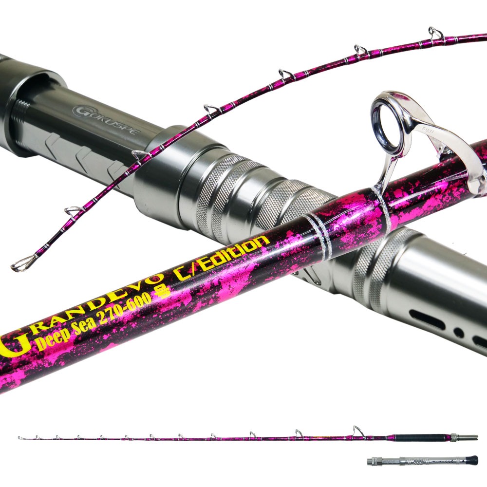 ゴクスペ GRANDEVO ディープシー C/Edition 270-600 (goku-deep600)｜ゴクスぺ Gokuspe 釣り 竿 船竿 船釣り 総糸巻 深海 中深海 深海釣り キンメダイ アコウダイ イシナギ アブラボウズ 大型マグロ グランドエボ