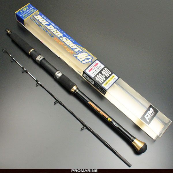 プロマリン Promarine ホルダーショット船 60 100 Hd 釣具用品おり釣具