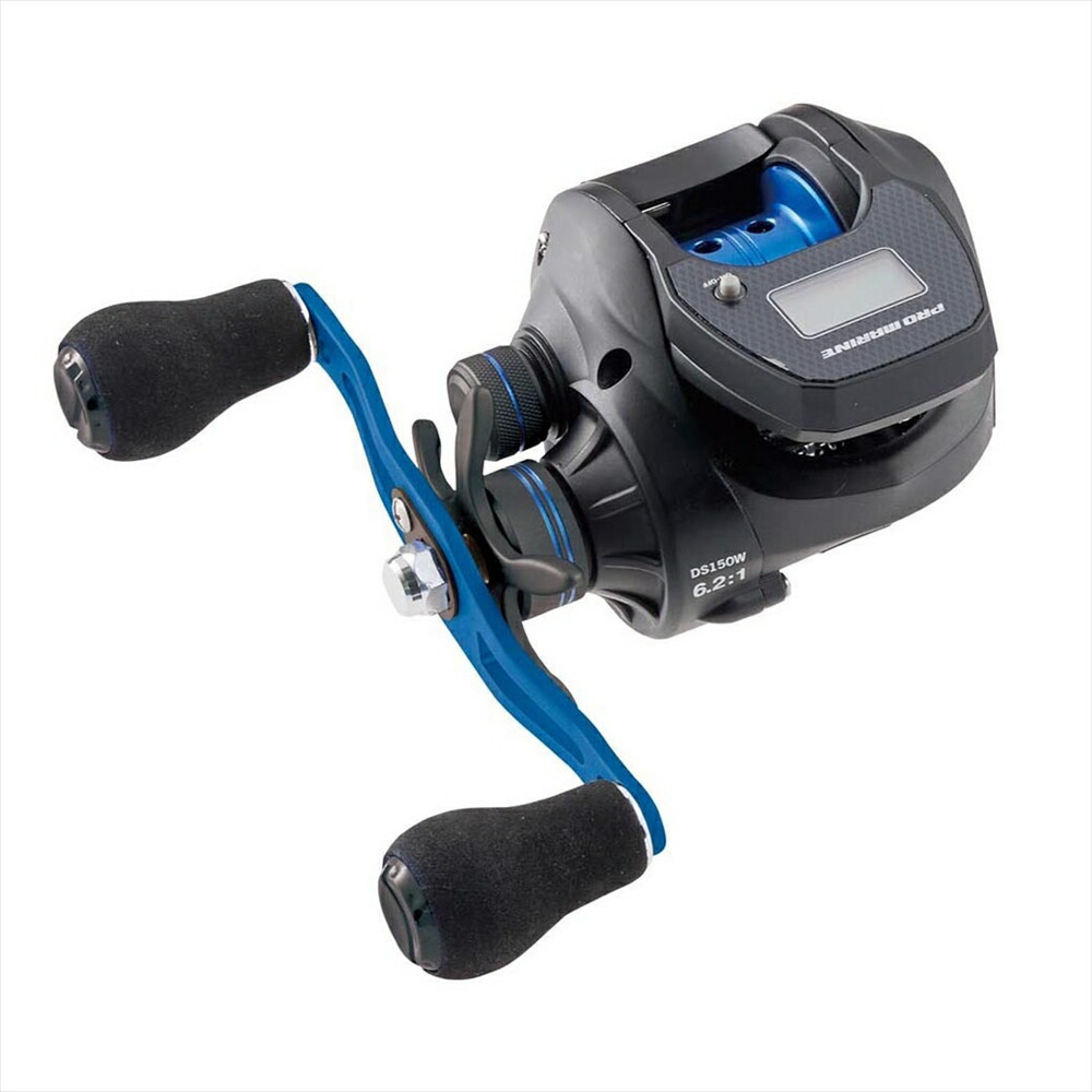 PROMARINE(プロマリン) DS150W デジタルカウンターリール デジタルスティール(hd-611853)｜タイラバ 鯛カブラ マダイ 船 カワハギ イカメタル メバル アジ ライトゲーム 釣具 両軸リール フライデー 