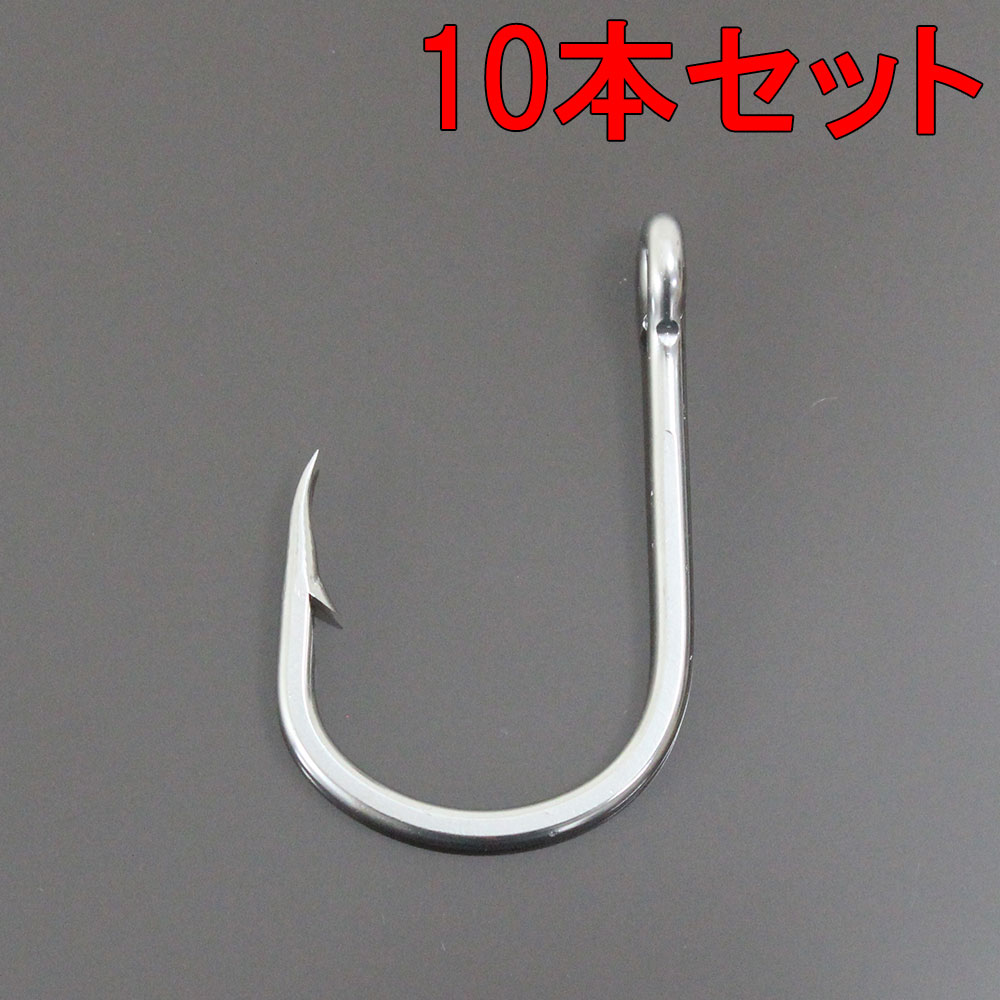 Cpost 業務用 管付き大型ステンレスフック 25 10本セット 25 10 釣具用品おり釣具