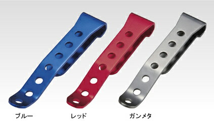 ダイトウブク シャフトステー (hd-013)