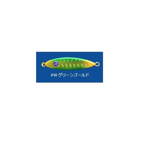 Cpost ブルーブルー シーライドミニ 15ｇ M10グリーンゴールド Blue 釣具用品おり釣具