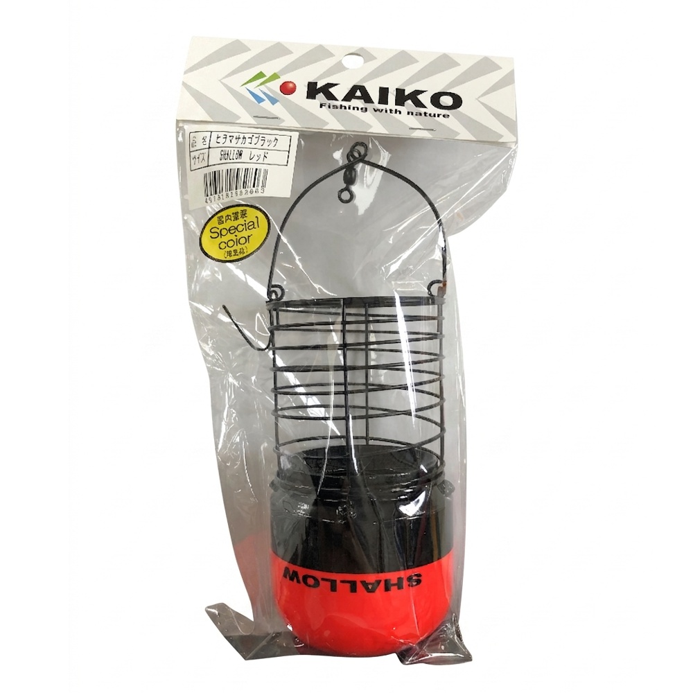 海幸 ヒラマサカゴ ブラックシャローレッド(kaiko-582803) | ヒラマサカゴ カゴ釣り ヒラマサ ブリ 青物 遠投 磯釣り