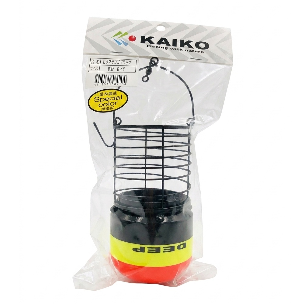 海幸 ヒラマサカゴ ブラックディープレッド/イエロー(kaiko-584104) | ヒラマサカゴ ディープ 青物 ブリ ヒラマサ 両面カラー
