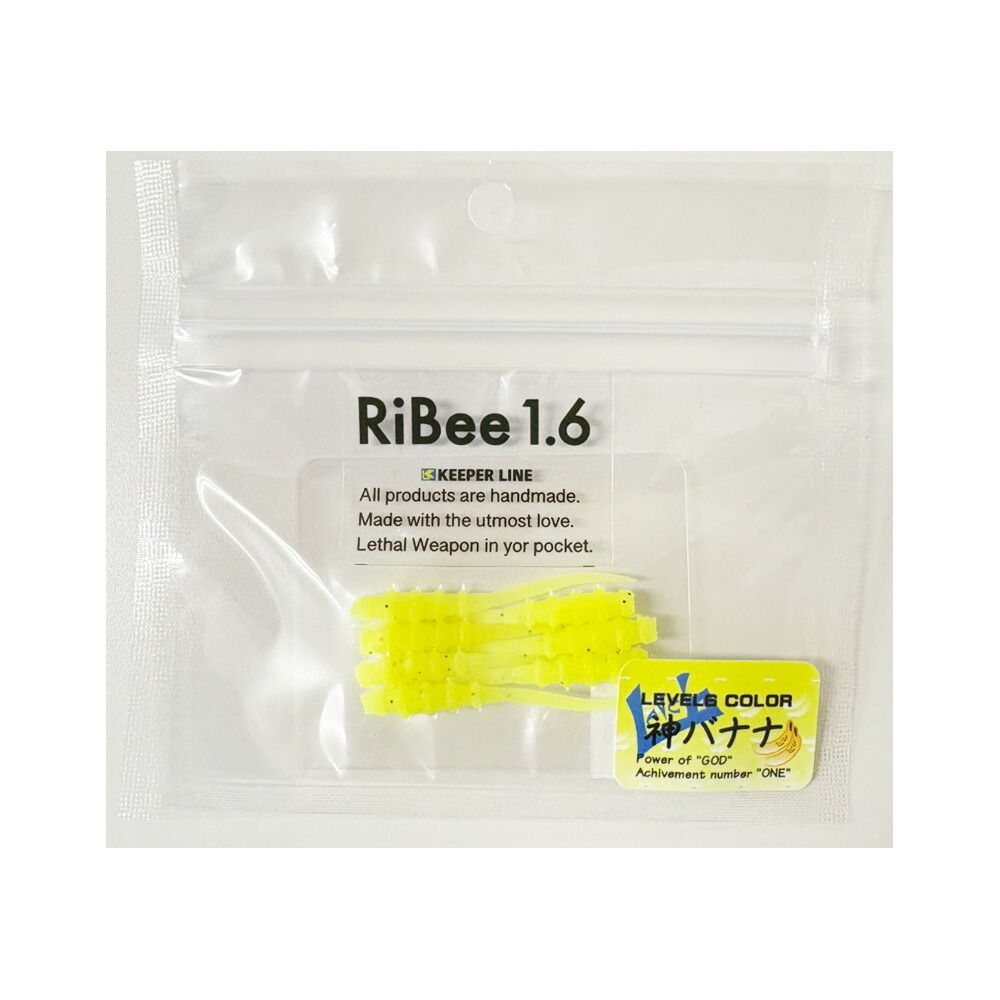 キーパーライン リビー1.6 #神バナナ(kl-523921)[M便 1/30]｜ メバリング アジング メバル ガシラ カサゴ タケノコメバル アジングワーム メバリングワーム ライトゲームワーム