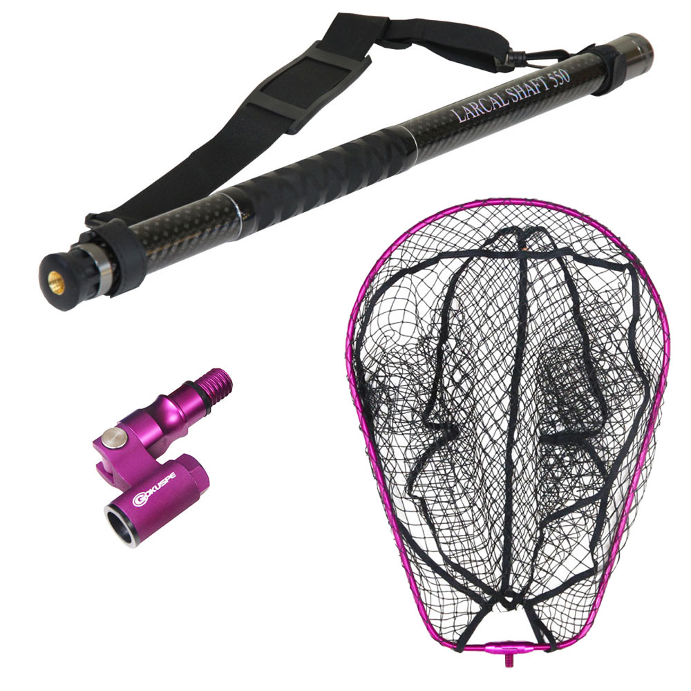 ランディングネット セット LARCAL SHAFT(ラーカルシャフト)550+ランディングネットM+タモジョイント 3点セット(landingset-100)
