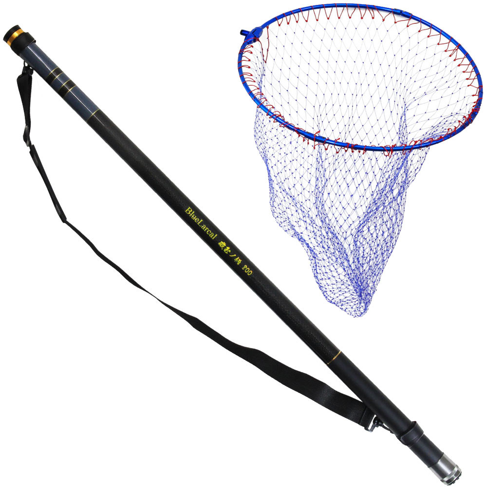 ブルーラーカル 磯玉セット カーボン 磯玉の柄 8m ＆ 折りたたみ ナイロン 磯玉網 セット (landingset-206)｜折りたたみ ネット 玉網 タモ網 ラウンドネット シーバス ネット チヌ グレ ランディングシャフト タモ