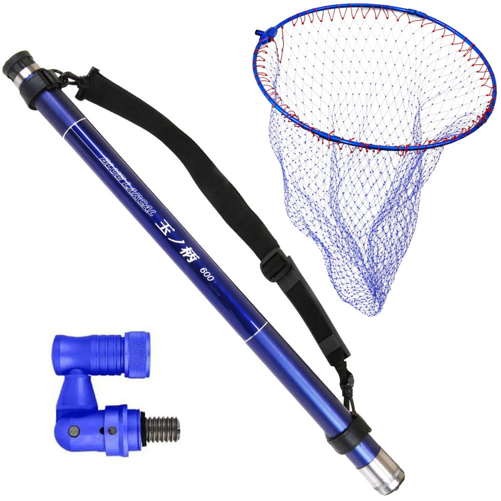 ブルーラーカル 折りたたみ ラウンド ナイロン ランディングネット 玉の柄 6m 3点セット (landingset-207)｜折りたたみネット 玉網 タモ網 タモジョイント ラウンドネット シーバス チヌ グレ
