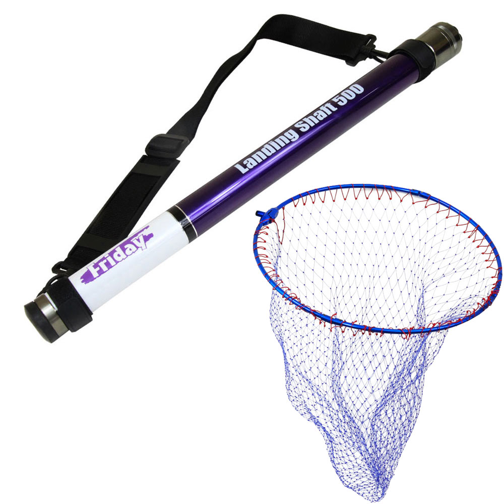 フライデー ランディングシャフト 5ｍ ＆ 折りたたみネット45cm ブルー ２点セット (landingset-219)｜玉網 タモ網 玉の柄 エギング シーバス チヌ