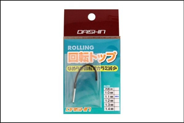 オプション・その他