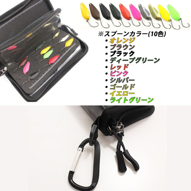 管釣りトラウトフルセット5.6F (troutset05)