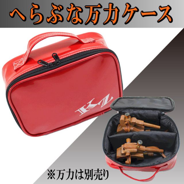へら鮒アルミ製 万力お膳！収納ポーチ付き ふくさ