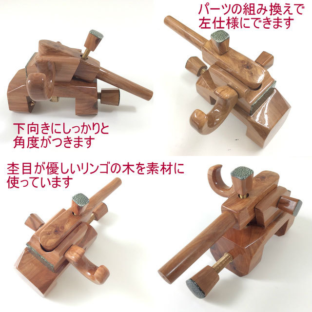 ヘラブナ釣り万力☆天然木希少湖舟大砲型万力☆竿