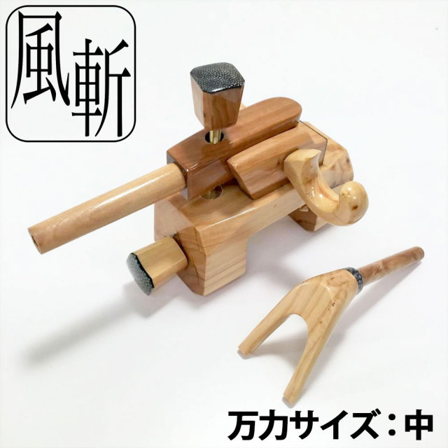 へらぶな　万力　ヘラブナ　明日まで出品 2025年最新】Yahoo!オークション -ヘラブナ 万力の中古品・新品
