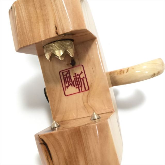 ヘラブナ 風斬 銘木 大砲万力(中) (50288)