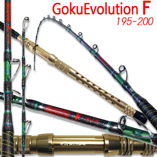 総糸巻 GokuEvolution F HBガイド 215-100 ブラック (goku-952404)