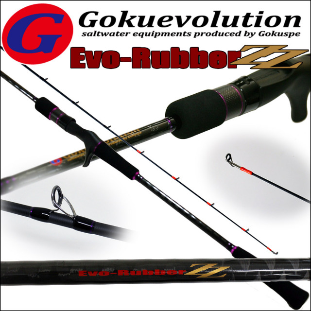 GokuEvolution Evo-Rubber ZZ 701-4 ゴクエボ⭐️