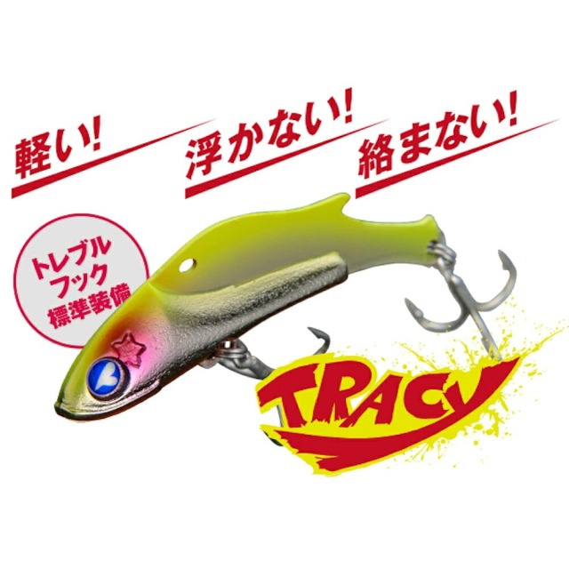 今だけP5倍】ブルーブルー トレイシー 15g #19 ピンクジョーカー(blue