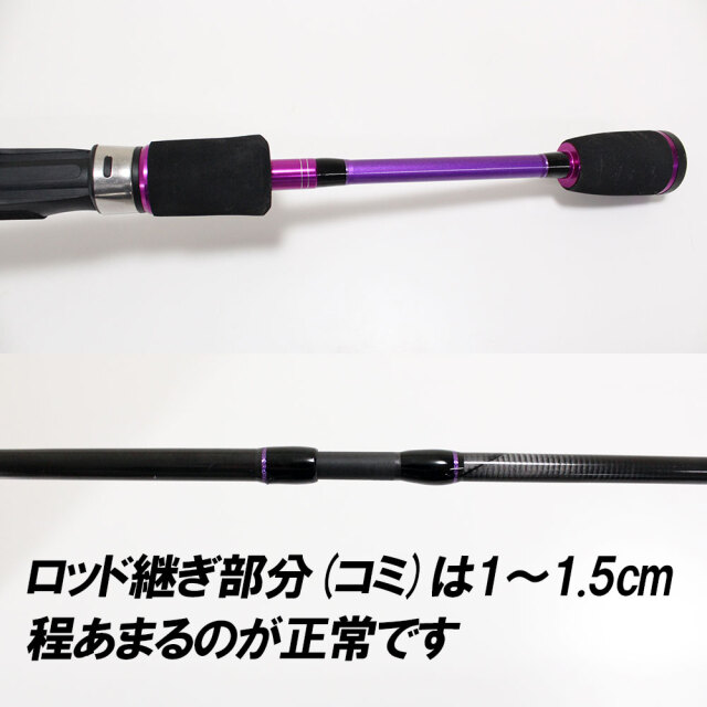 おり釣具 アジング メバリング 入門 フライデー ライトゲーム セット