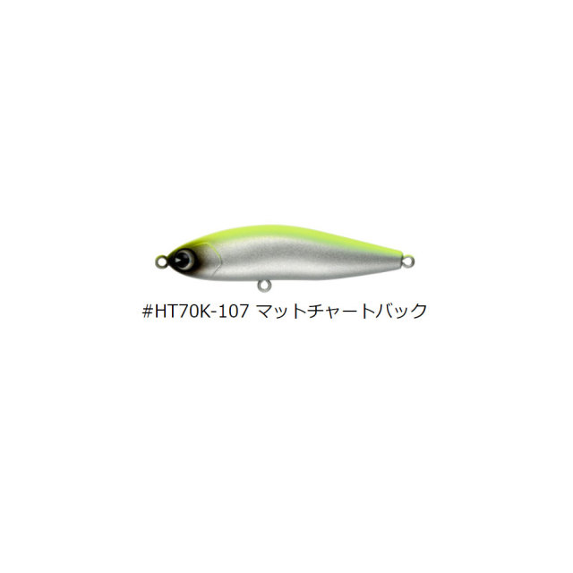 特価 Cpost アムズデザイン ハニートラップ70s カルトラ Ht70k Ams 70s Ht70k 釣具用品おり釣具