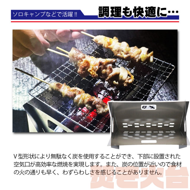 焚き火台 BBQグリル グリルプレート 3セット BONES LABO 焚き火台 アウトドア・釣り・旅行用品 BONES LABO 焚き火台 BBQグリル