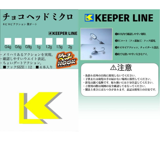 JIM JIDHED,メロハー,ALIEN,AOR,新品,ジム・ジッドヘッド JIM JIDHED,メロハー,ALIEN,AOR,新品,ジム・ジッドヘッド - メルカリ