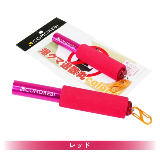 おり釣具 絞り袋セット Boar小熊 コモレビ 1/10 コロレ(colore)(como-kuma-)[M便 爆クマ退散丸 調理器具
