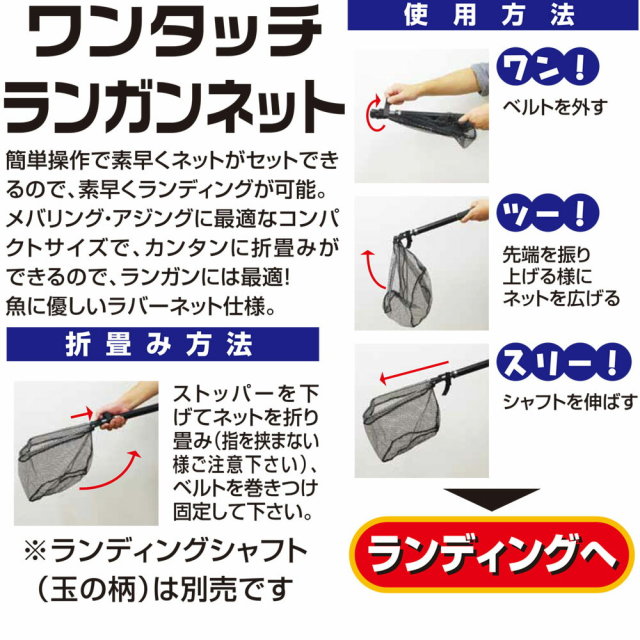 持ち運びらくらく ケース付きコンパクト アジングセット ロッド 