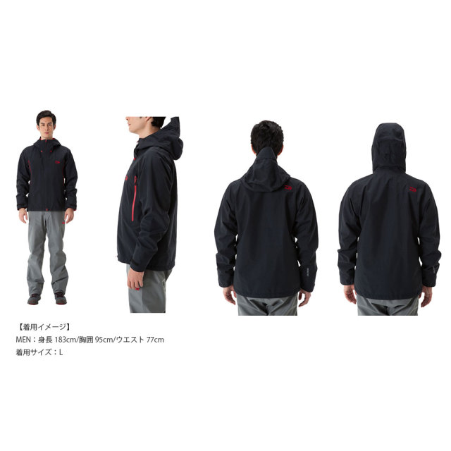 特価 ダイワ DR-1607 ゴアテックス プロダクト レインスーツ 2XL 