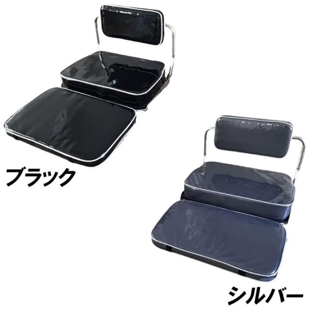 ダイシン 段差クッション 背もたれ付（N）シルバー(daishin-dcs